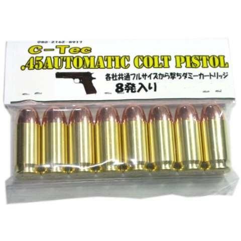 45 AUTOMATIC COLT PISTOL .45ACP フルサイズ 空撃ち用 ダミー 45 AUTOMATIC COLT PISTOL .45ACP フルサイズ 空撃ち用 ダミー