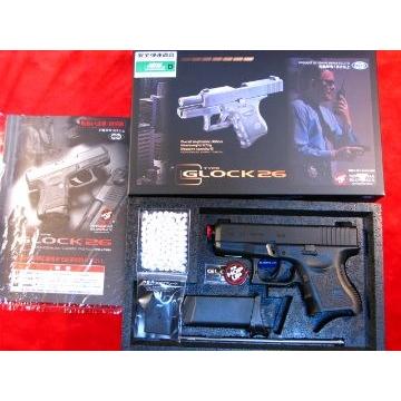 グロック26 GLOCK26 ブローバックガスガン (18歳以上) 東京マルイ 東京