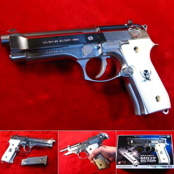ガスガン M92F ソードカトラス グリップ 東京マルイ製 ソードカトラス グリップ装着 M92F カスタム HOP-UPエアガン (10歳以上