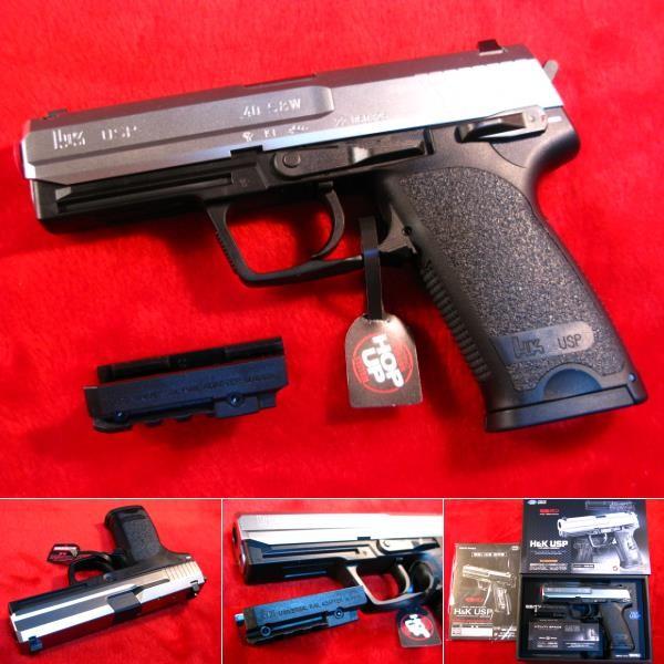 TOKYO MARUI H&K USP シルバースライド セミ/フルオート切替式 電動