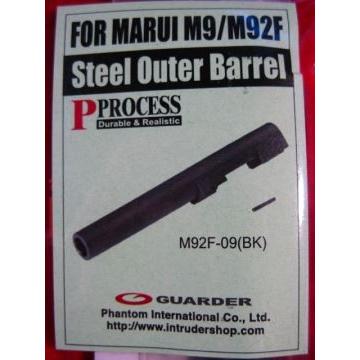 東京マルイ M92F ブローバックガスガン用 スチールアウターバレル