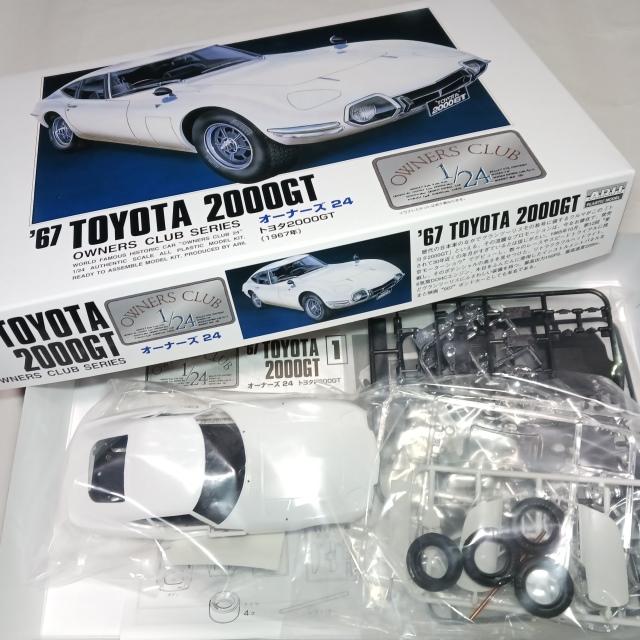 トヨタ TOYOTA 2000GT 1967年 1/24スケール プラモデル オーナーズ