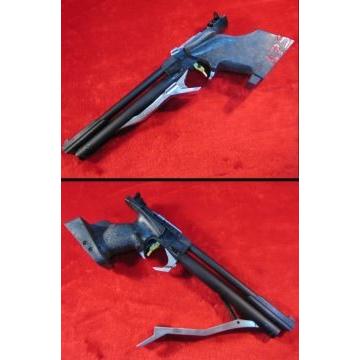 APS-3 超精密射撃！競技用エアガン JASG (18歳以上) マルゼン : ホビー