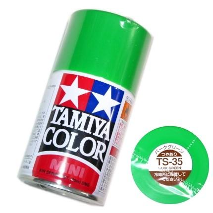 タミヤ カラー MINI スプレー塗料 (TS-35) パークグリーン つやあり