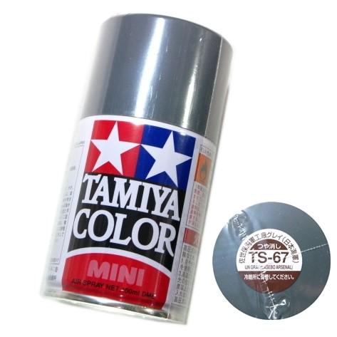 タミヤ カラー MINI スプレー塗料 (TS-67) 佐世保海軍工廠グレイ (日本