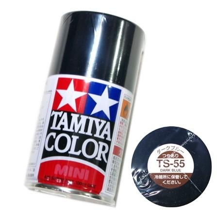 タミヤ カラー MINI スプレー塗料 (TS-55) ダークブルー つやあり