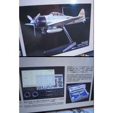 タミヤ（TAMIYA） 零戦 三菱 海軍零式艦上戦闘機 二一型 1/32スケール