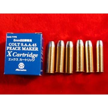 マルシン 6mmBB コルト SAA 45 ピースメーカー DX 木製グリップ HW