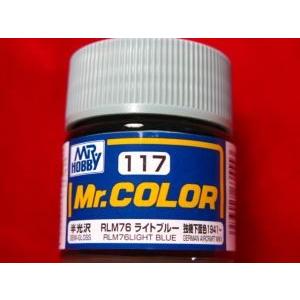 GSIクレオス Mr.カラー （117） RLM76 ライトブルー 独機下面色 1941〜 半光沢 [油性塗料] : ホビーショップ遠州屋 ...