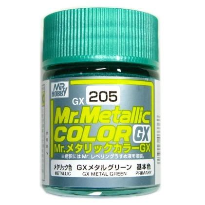 Mr.カラー （GX205）GX メタルグリーン メタリック色 基本色 [油性塗料