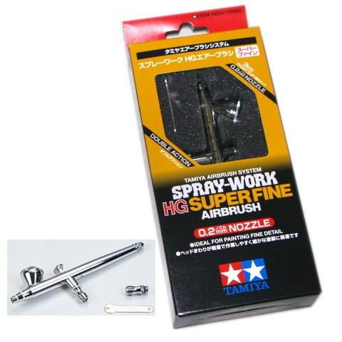 タミヤ スプレーワーク HG スーパーファインエアーブラシ 0.2mm タミヤ スプレーワーク HG スーパーファインエアーブラシ 0.2mm