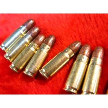 Tokarev (トカレフ) 弾 リアルダミーカート 8発入 TOP : ホビー