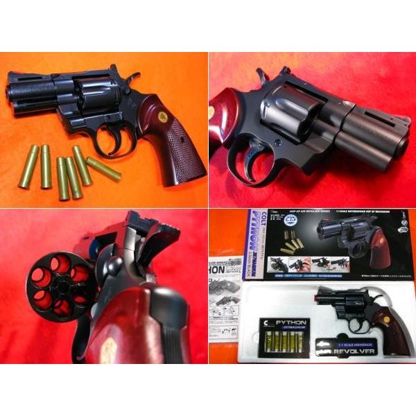 COLT PYTHON コルト パイソン 2.5in .357mag ブラック HOP-UP エアガン