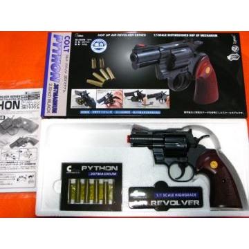 COLT PYTHON コルト パイソン 2.5in .357mag ブラック HOP-UP エアガン