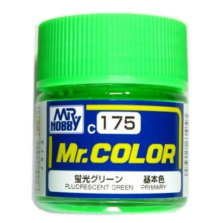 Mr.カラー （175) 蛍光グリーン 基本色 [油性塗料]　GSIクレオス｜ensyu2017