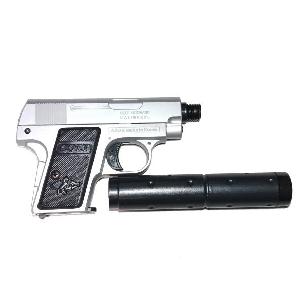 COLT .25AUTO SILVER 25オート シルバー サイレンサー付 HOP-UP