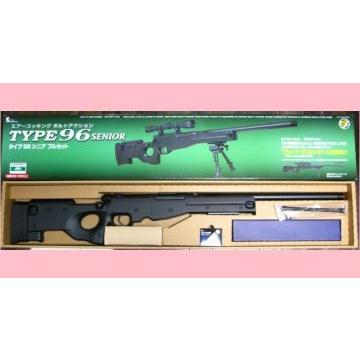 タイプ96 TYPE96 シニア フルセット [4x40 スコープ&バイポッド 付