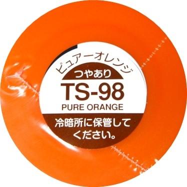専用ページ　艶ありオレンジ タミヤ カラー MINI スプレー塗料 (TS-98) ピュアーオレンジ つやあり