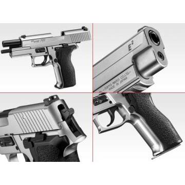 TOKYO MARUI（東京マルイ） SIG SAUER P226 E2 STAINLESS シグ