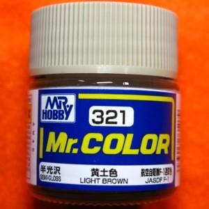 Mr.カラー (321) 黄土色　航空自衛機F-1迷彩色　半光沢　Mr.COLOR GSIクレオス｜ensyu2017