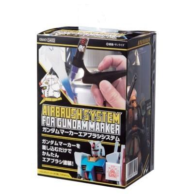 ガンダムマーカーエアブラシシステム [GMA01] 簡単エアーブラシ MR