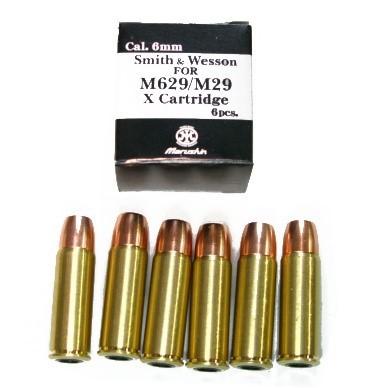 S&W M629/M29 44Mag マグナム ガスガン用 Xカートリッジ [6発