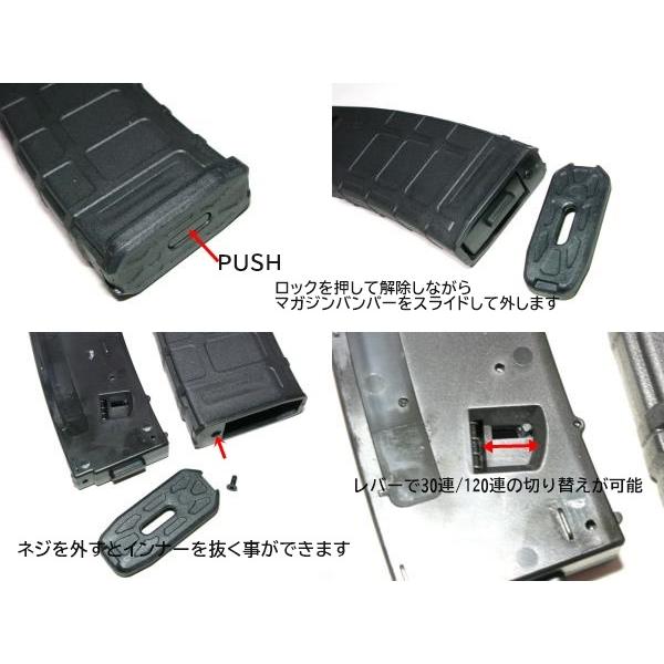 東京マルイ 次世代電動ガン M4系 HK416D 対応 P-MAG マガジン 東京マルイ 次世代電動ガン M4系 HK416D 対応 P-MAG マガジン