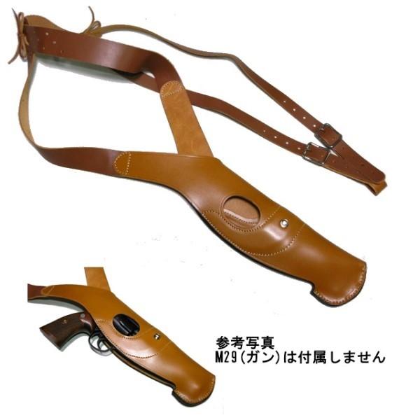 極稀少】ダーティーハリー 44マグナム用 ショルダーホルスター 本革