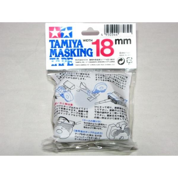 タミヤ（TAMIYA） マスキングテープ 18mm ケース付 タミヤ模型