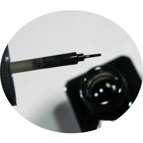 タミヤ（TAMIYA） スミ入れ塗料 (ブラック) ウェザリング 墨入れ NET