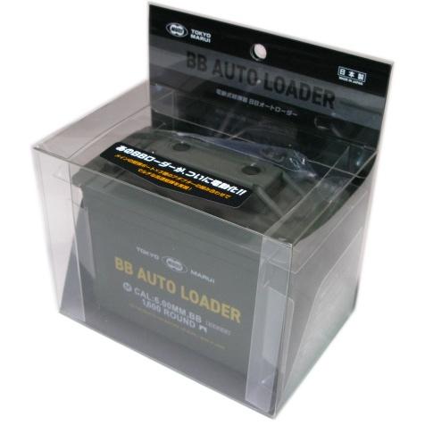 TOKYO MARUI（東京マルイ） BBオートローダー 電動BB弾ローダー AMO