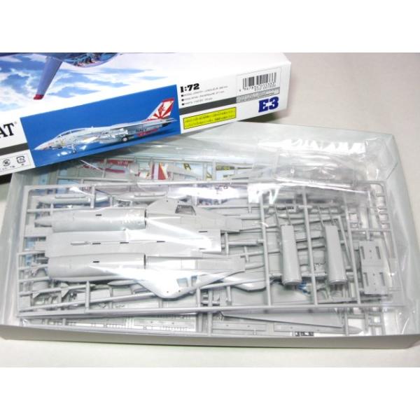 ハセガワ F-14A トムキャット ハイビジ アメリカ海軍 艦上戦闘機 1/72