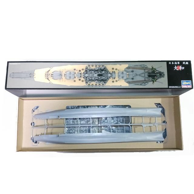 はこ ハセガワ 日本海軍 戦艦 大和 1/450スケール プラモデル [40151