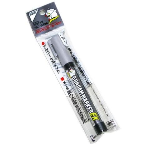 ガンダムマーカーEX (XGM100) ガンダムメッキシルバー Mr.HOBBY GSI