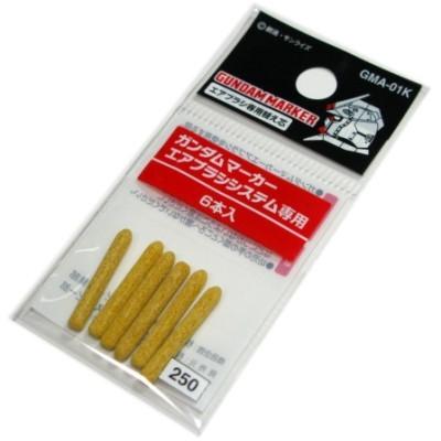 ガンダムマーカー エアーブラシシステム 専用 替え芯 (6本入) [GMA-01K