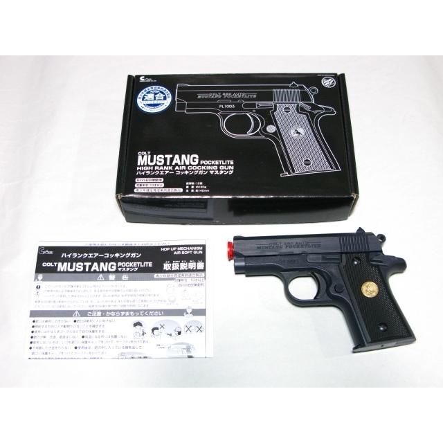 コルト マスタング ブラック COLT MUSTANG HOP-UPエアガン (10歳以上