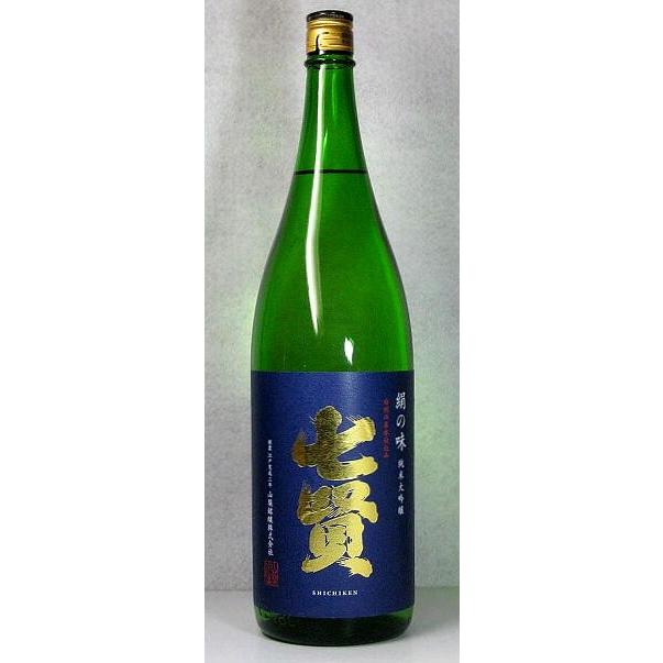 七賢 純米大吟醸 絹の味 1800ml 3,300円 日本酒