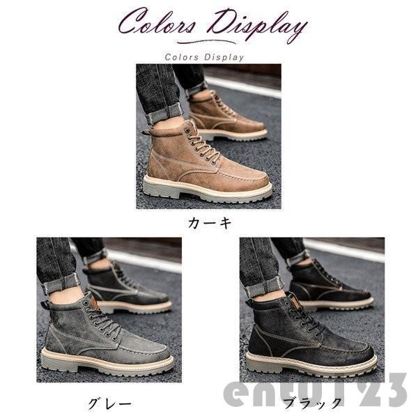 店長おすすめ 値下げ ワークブーツ ショートブーツ メンズ マウンテンブーツ 楽天カード分割 厚底 軽量 レースアップ ミリタリー エンジニア 安い モックトゥブーツ