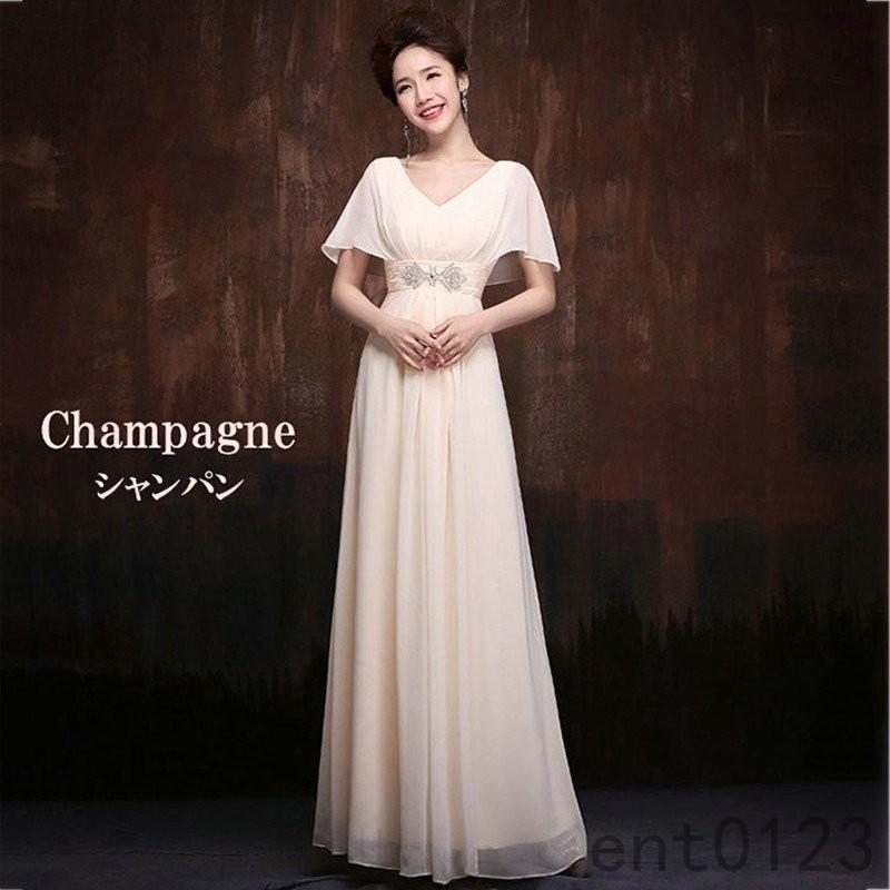 本物の 40代 結婚式 ワンピース フォーマル 黒 袖付き 演奏会 ロングドレス 50代 Lf250 パーティードレス 大きいサイズ 袖あり 演奏会用ドレス パーティドレス サイズ S Pathwaysfl Org