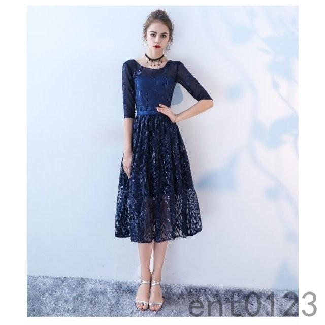 国内外の人気 結婚式 同窓会lfz2 成人式 卒業パーティー お呼ばれドレス ウェディングドレス 二次会ドレス ロングドレス パーティー ドレス パーティドレス サイズ 2xl Readingtherapycenter Com