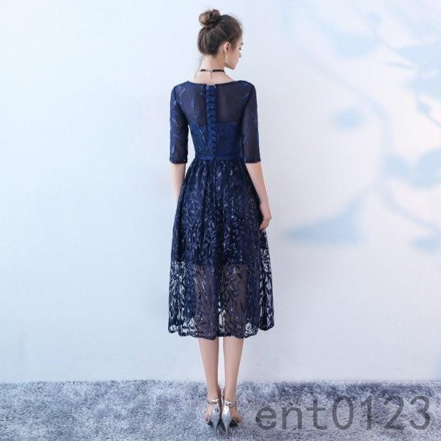 国内外の人気 結婚式 同窓会lfz2 成人式 卒業パーティー お呼ばれドレス ウェディングドレス 二次会ドレス ロングドレス パーティー ドレス パーティドレス サイズ 2xl Readingtherapycenter Com