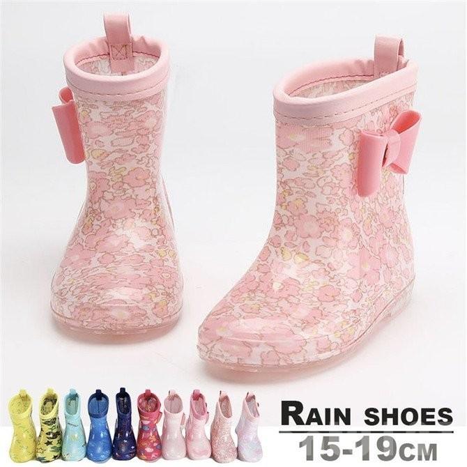 レインシューズ 長靴 レインブーツ 子供用 雨靴 雨具 靴 くつ リボン おしゃれ 可愛い かわいい キッズ
