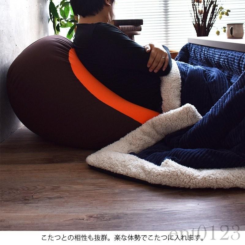 ビーズクッション ソファ 座椅子 フロアクッション こたつ用 おしゃれ 特大 大きい 背もたれ 人をダメにする もちもち 安い 北欧 モダン