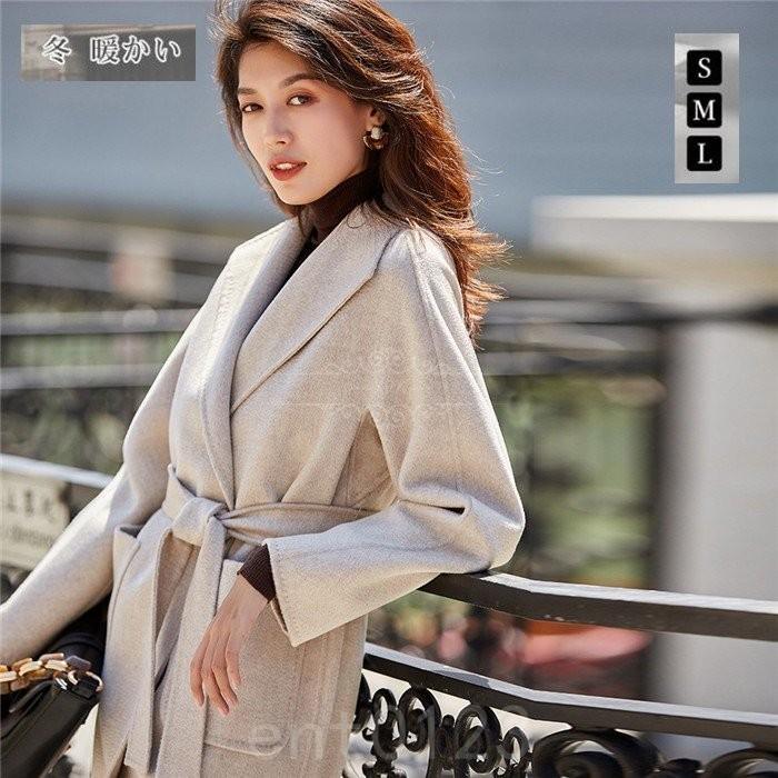 格安即決 コートレディースアウター長袖秋冬30代チェスターコートトレンチコートコート立ち襟暖かい防寒大きいサイズ上品着痩せ通勤 Ffit Mqfaelmr Ent 通販 Yahoo ショッピング 安い購入 Assinatura Ionline Pt