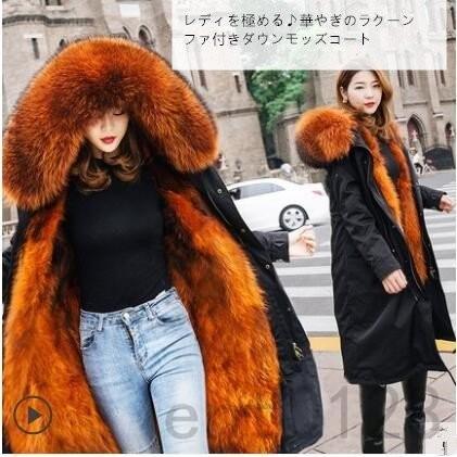 100 安い レディース モッズコート モッズコートファーコート毛皮コートタヌキ毛皮ダウンコートラクーンファーライナー毛皮ベストロッグ膝丈高級素材お洒落暖かい秋冬超防寒真冬 3way ファーコート コート アウター