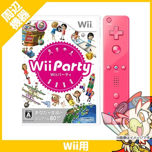 任天堂（Nintendo） Wii Wii パーティー (Wii リモコンセット ピンク