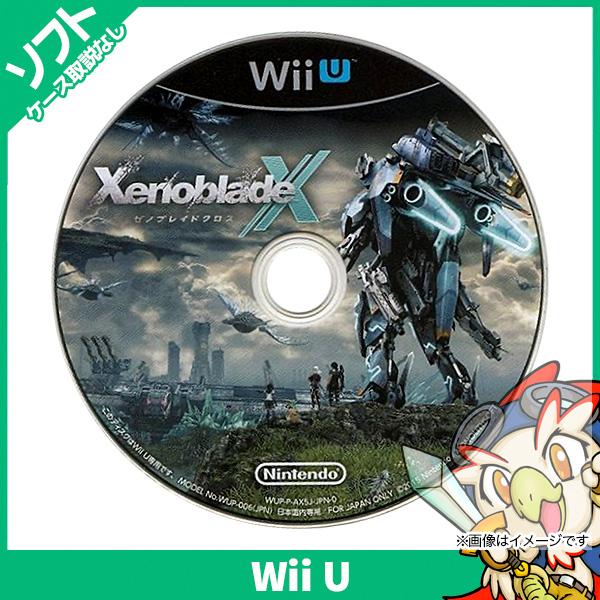 Nintendo Switch wiiu 任天堂の次世代機「NX」、17年3月に発売へ Wii Uの今期販売計画は「80