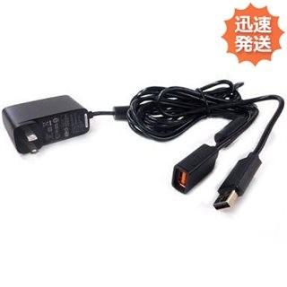 マイクロソフト Xbox360 Kinectセンサー ACアダプタ (純正品 マイクロソフト Xbox360 Kinectセンサー ACアダプタ (純正品