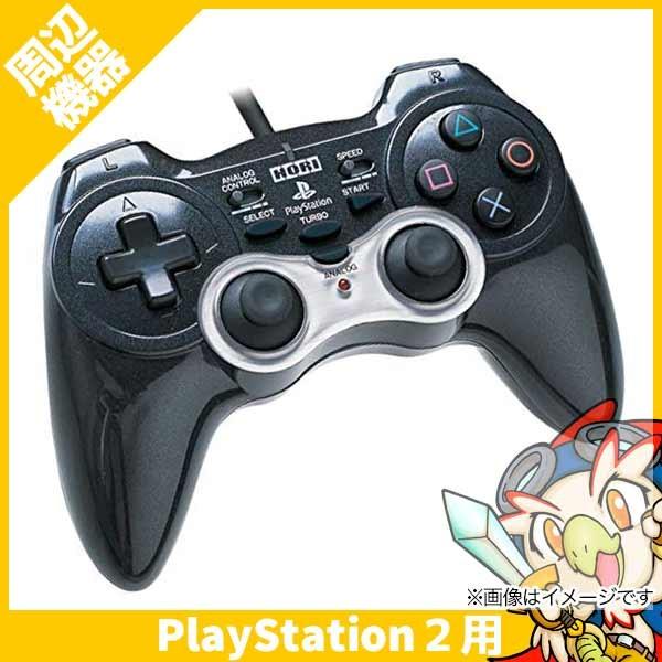 SONY（ソニー） PS2 アナログ振動パッド2 TURBO ブラック 周辺機器