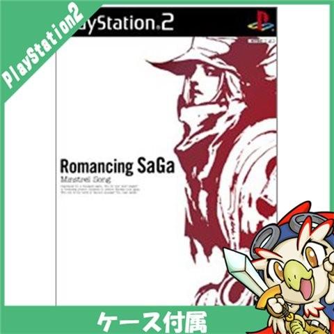 Ps2 ロマンシング サ ガ Minstrel Song ロマンシングサガ プレステ2 Playstation2 ソフトケースあり 中古 1031 エンタメ王国 通販 Yahoo ショッピング